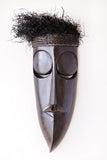 Kumasi Mask